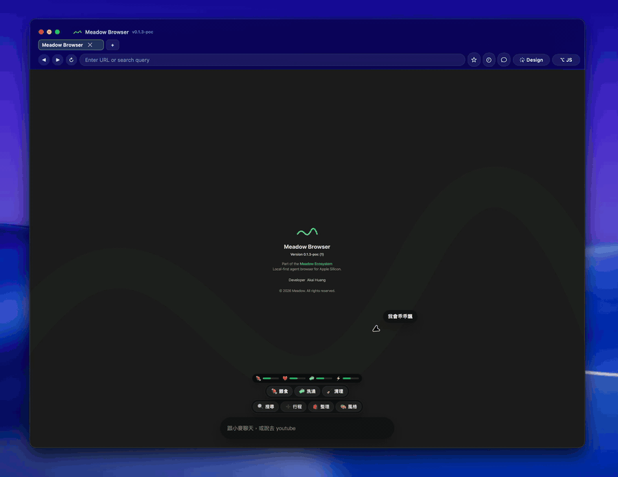 Latest recorded Meadow Browser interface with local browser controls and command bubble